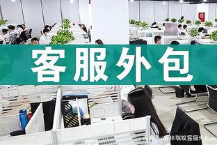 克洛普吐槽繁忙赛程：这怎能公平？相关人士能不能正视下这个事